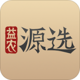 益农源选 v2.4.9