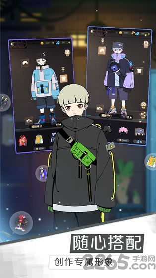 星际旅人手机版