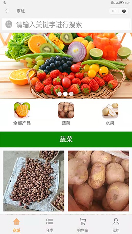 泸西农业