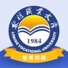 i黎大 v1.3.0