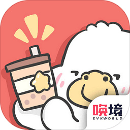 胖鸭奶茶店游戏 v1.00.42 安卓版