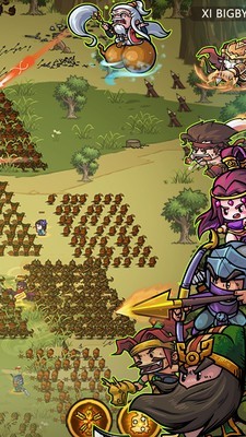 小小军团合战三国礼包