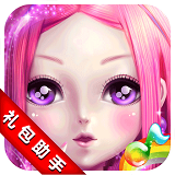 天天炫舞礼包攻略