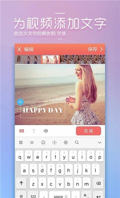 图片编辑美化 图片编辑美化