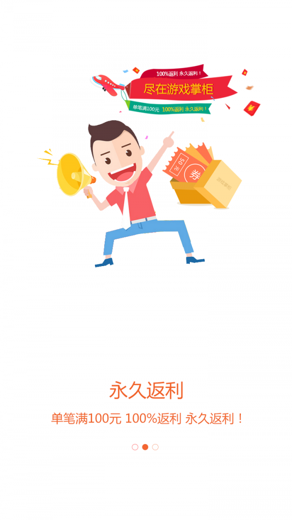 战场双马尾全礼包