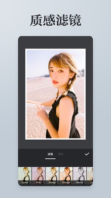 图片拼图 图片拼图