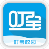 叮宝校园 v1.3.2