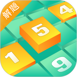数独家软件 v1.1.19 安卓版