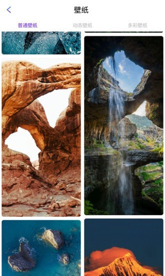 修影图片编辑 修影图片编辑