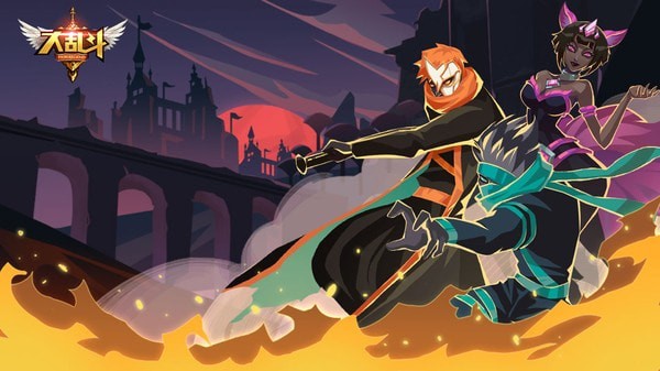 全明星大乱斗礼包