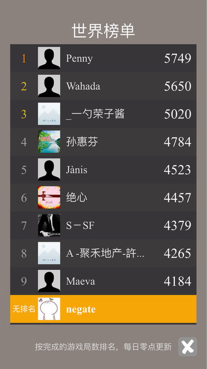 纸牌接龙经典小游戏