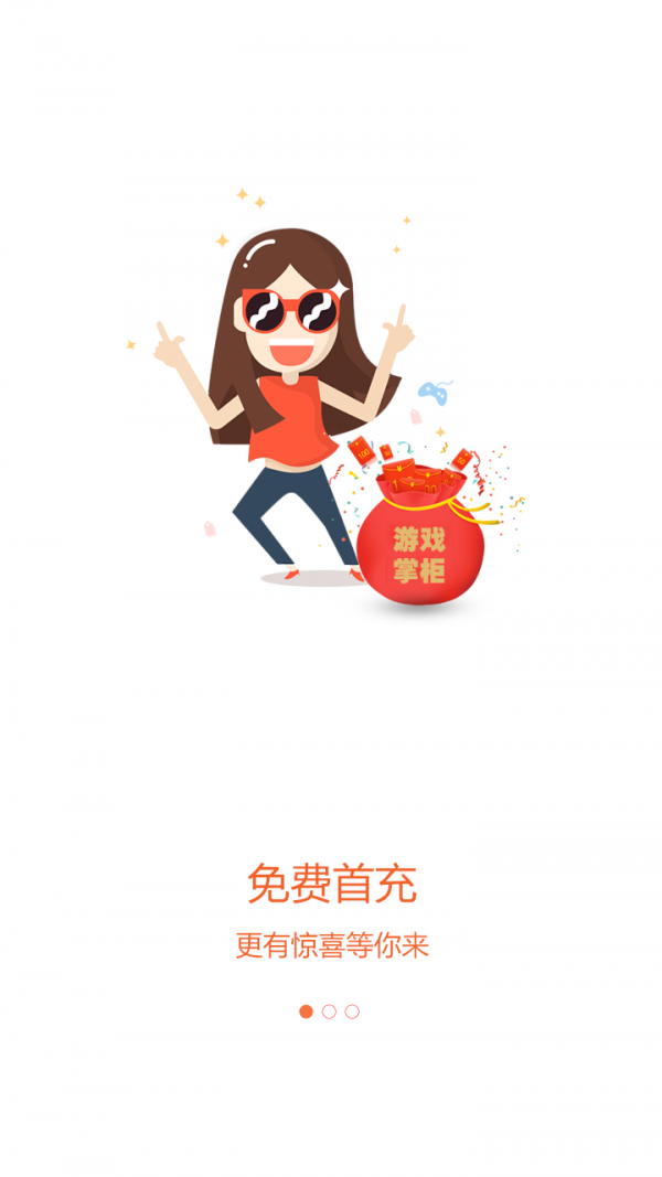 战场双马尾全礼包