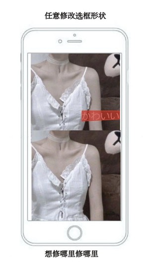 图片水印大师 图片水印大师