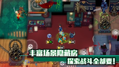 战魂铭人礼包码