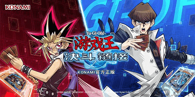 游戏王决斗链接