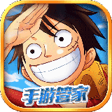 航海王强者之路礼包志略