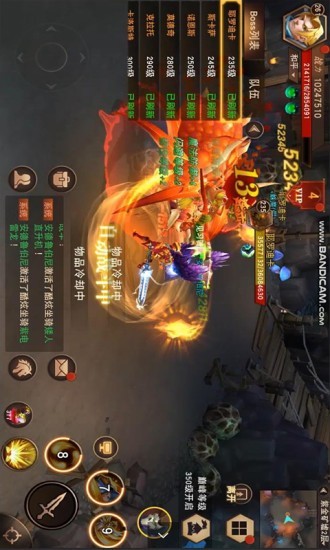 部落争霸礼包 部落争霸礼包