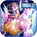 数码宝贝tri礼包