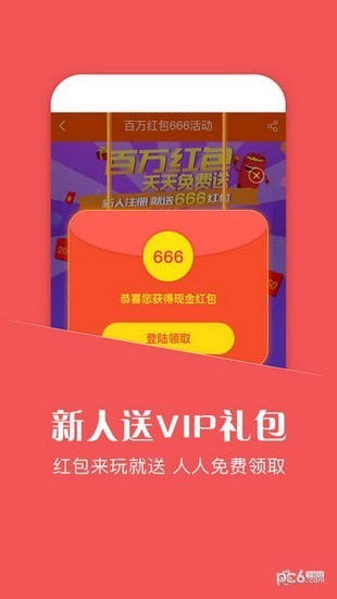 悟空游戏盒下载