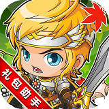 冒险骑士团礼包大全