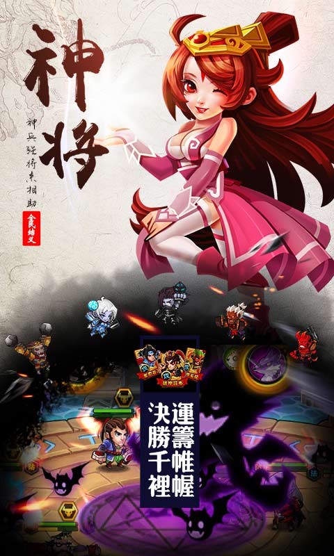 全民X结义礼包码