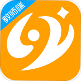 创有校园教师端 v1.5.2