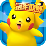 口袋妖怪3ds礼包