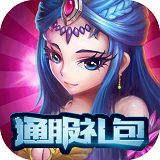 武神霸业礼包助手