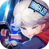 地下城与冒险礼包