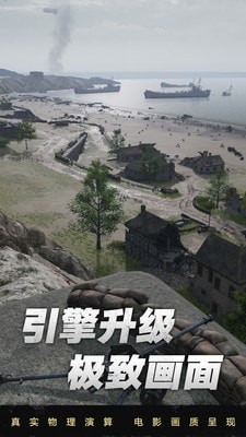坦克连礼包