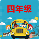 四年级数学作业