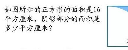 远大学云作业端下载