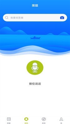 制冷与空调作业题库