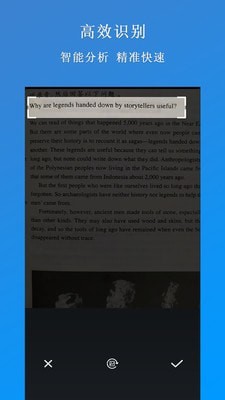 作业拍照搜题专家 作业拍照搜题专家