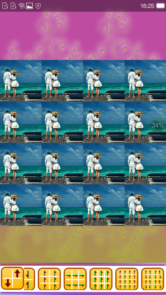 镜像图片编辑器