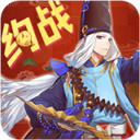 决战平安京美化器