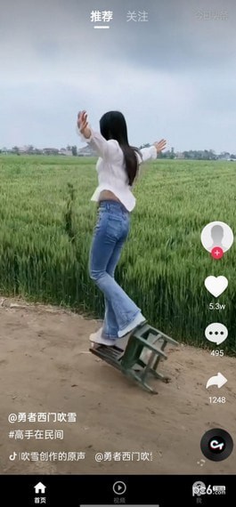 樱桃短剧
