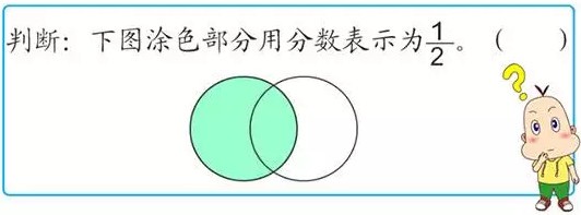 远大学云人教版