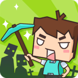 生存大世界无限建造版 v2.1.8 安卓无敌版