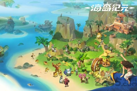 海岛纪元测试版