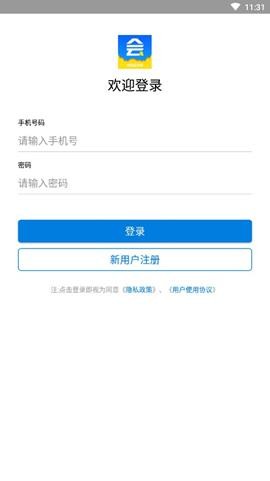 中级经济师历年真题