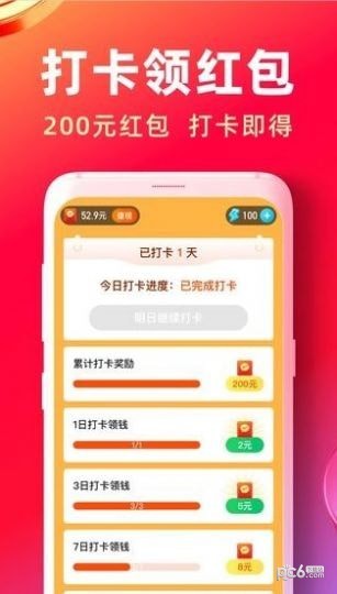 快答视频 快答视频