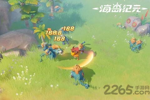 海岛纪元测试版