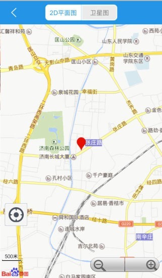 汽配汽修商城 汽配汽修商城