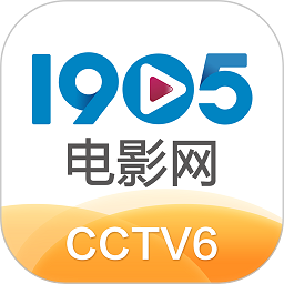 1905电影网app v6.5.46 安卓官方版