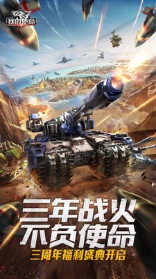 初级经济师考试神器