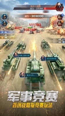 初级经济师考试神器