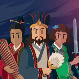 王权三国手游官方版 v0.1 安卓版