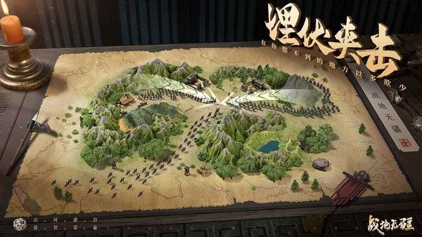战地无疆手游官方版