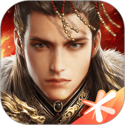 乱世王者手游官方版 v2.0.50.63 安卓手机版